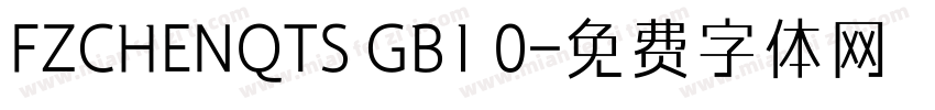 FZCHENQTS GB1 0字体转换